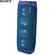 Loa SONY SRS-XB43 20